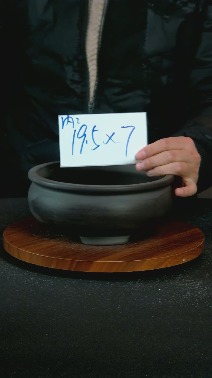 【闪购商品】紫砂U47