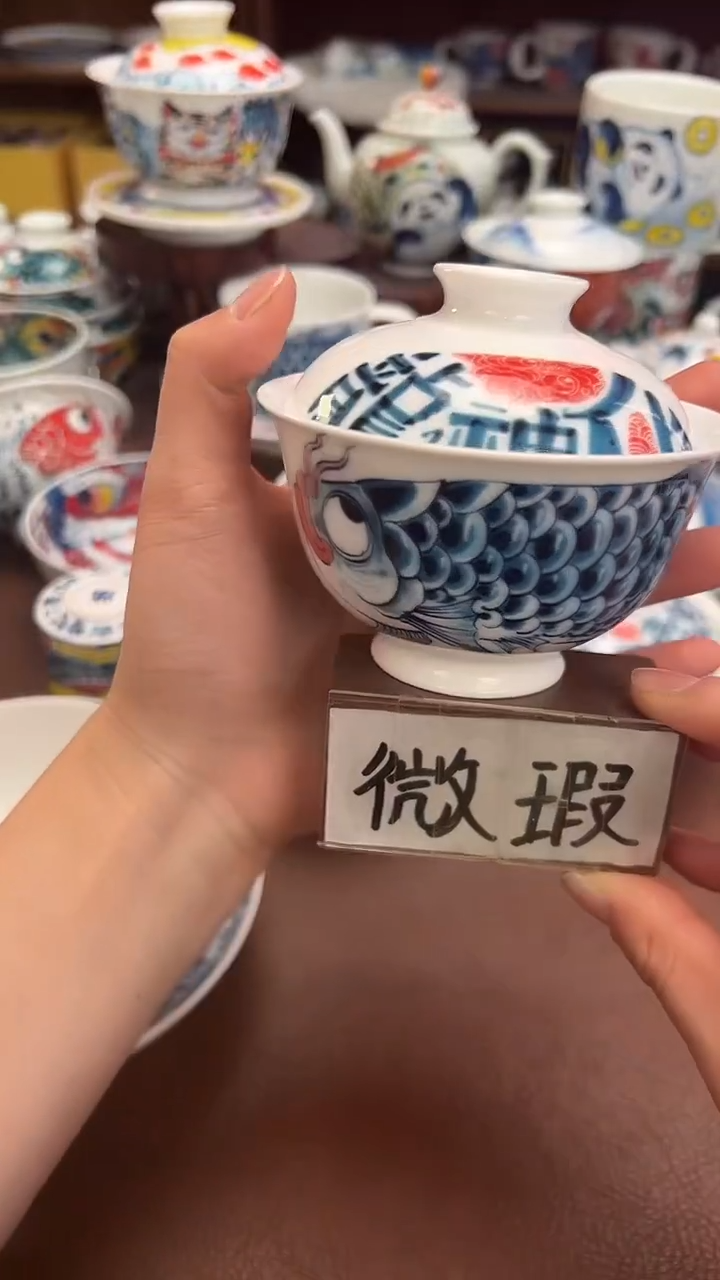 【闪购商品】微瑕福利价        龙鱼盖碗