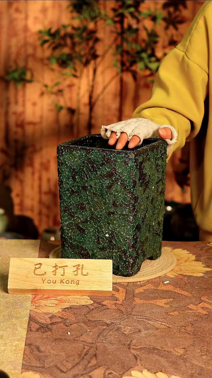 陶13-110高度22口径13已打孔