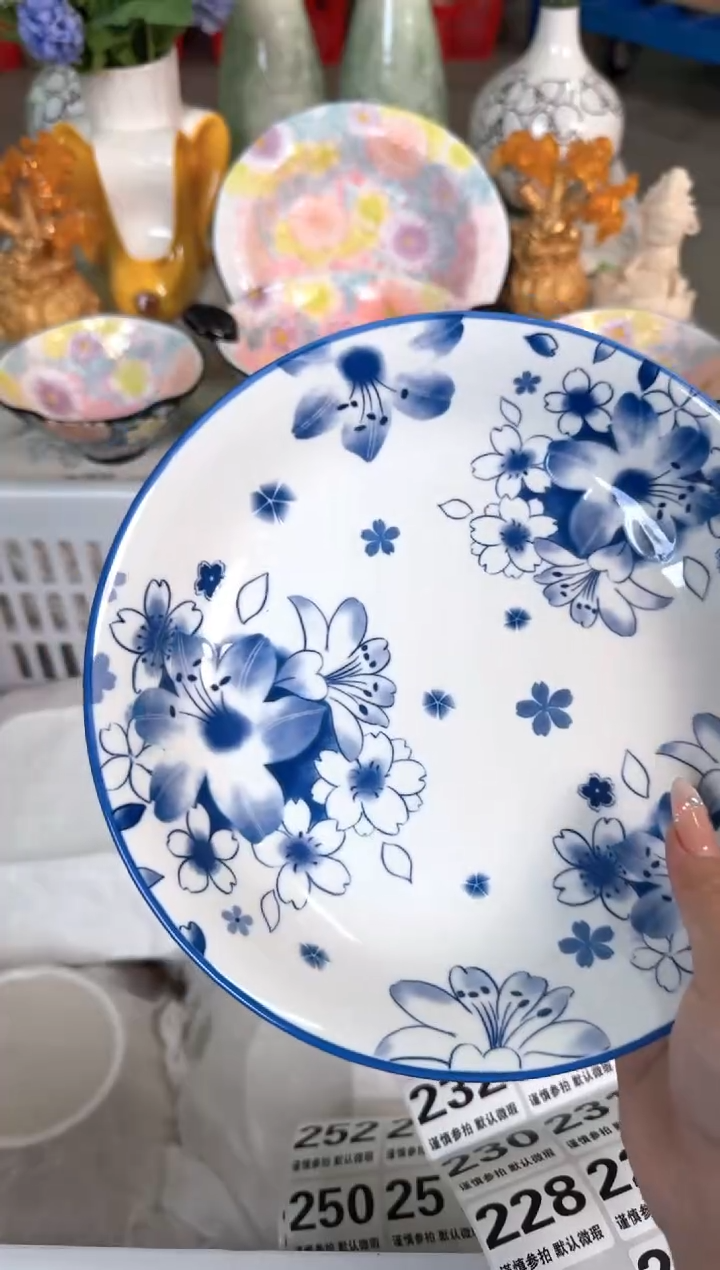 瓷片227默认微瑕15包邮库存1