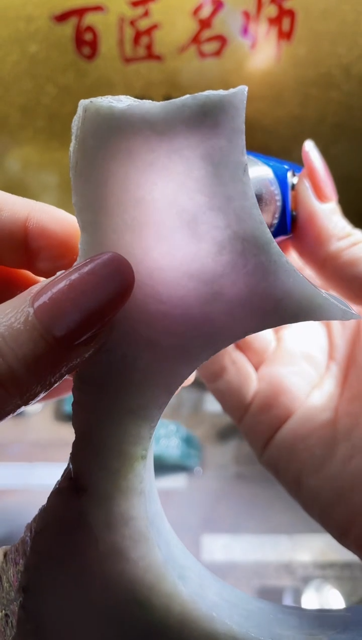 翡翠挂件未镶嵌小梦176