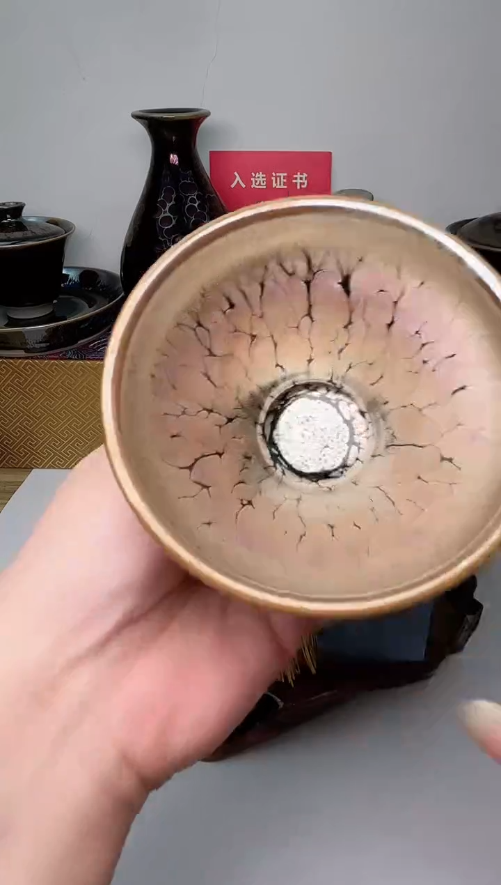 【闪购商品】茶盏春申阁福利1只微瑕冠樽