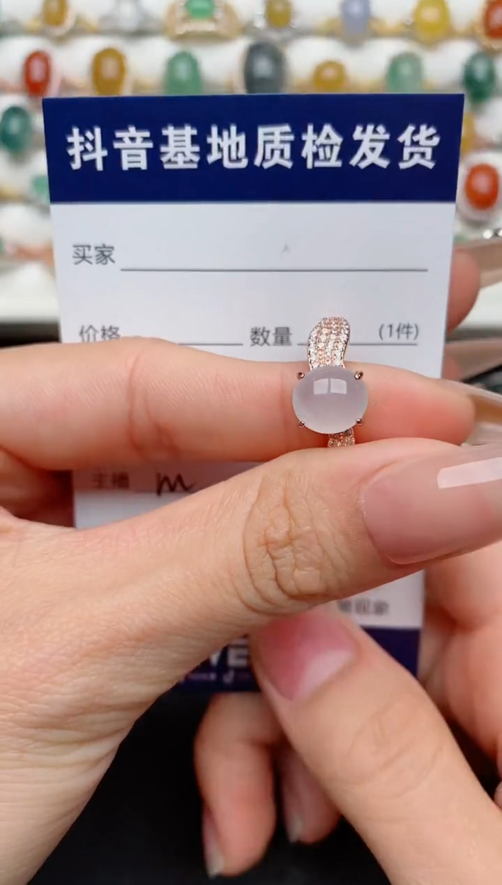 【闪购商品】翡翠戒指银S925镶嵌..........
