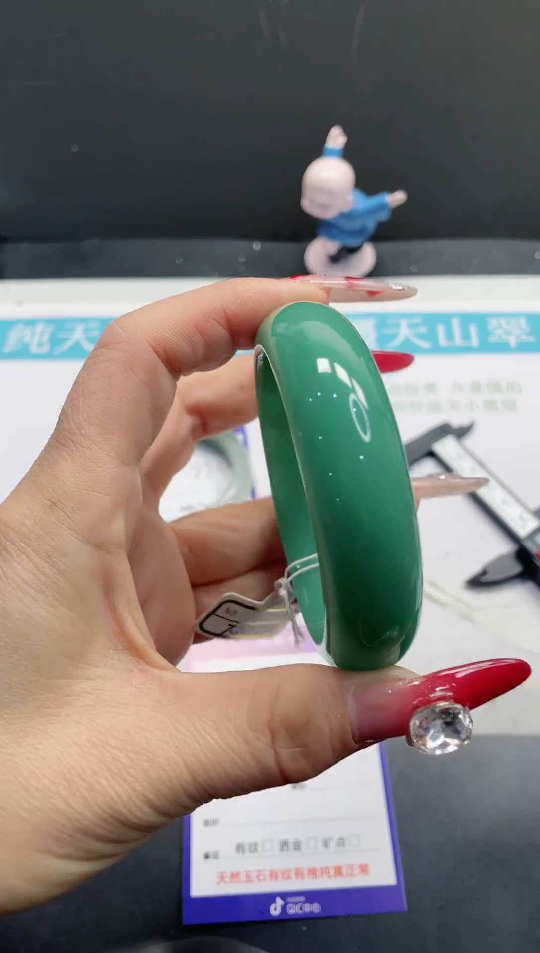 【闪购商品】石英质玉手镯未镶嵌233