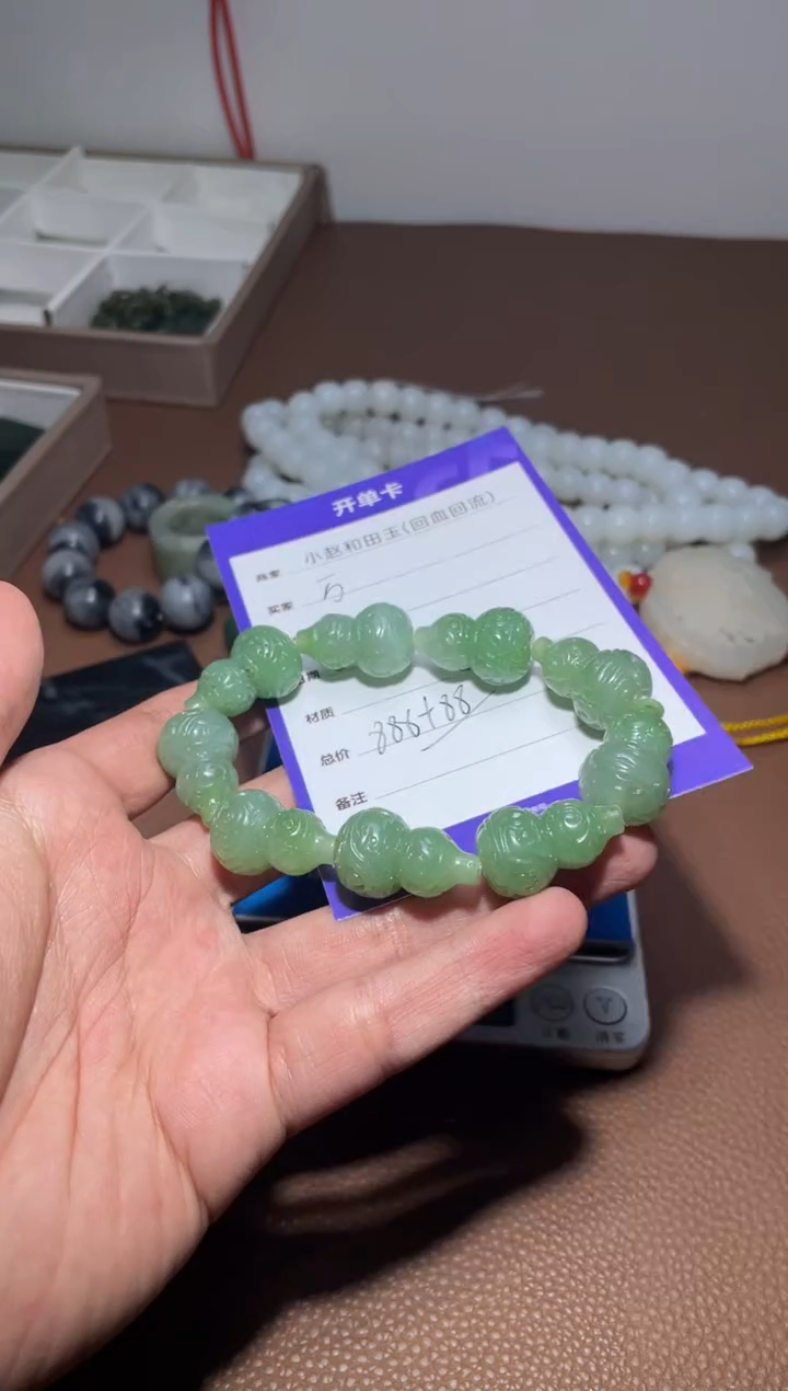 【闪购商品】和田玉手串未镶嵌y06