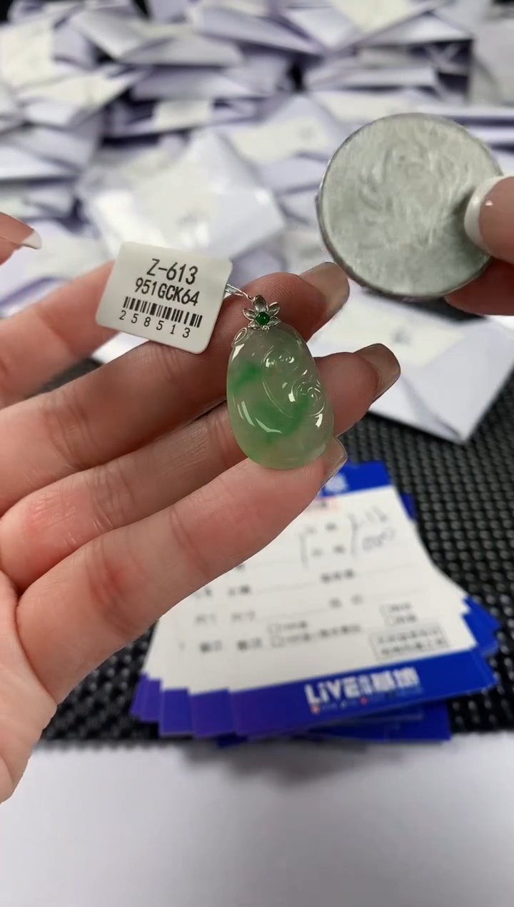 【闪购商品】翡翠颈饰18K金镶嵌翡翠88