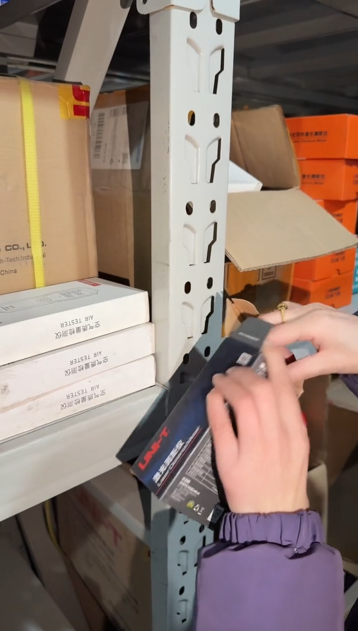 优利德LM70V+激光测距仪