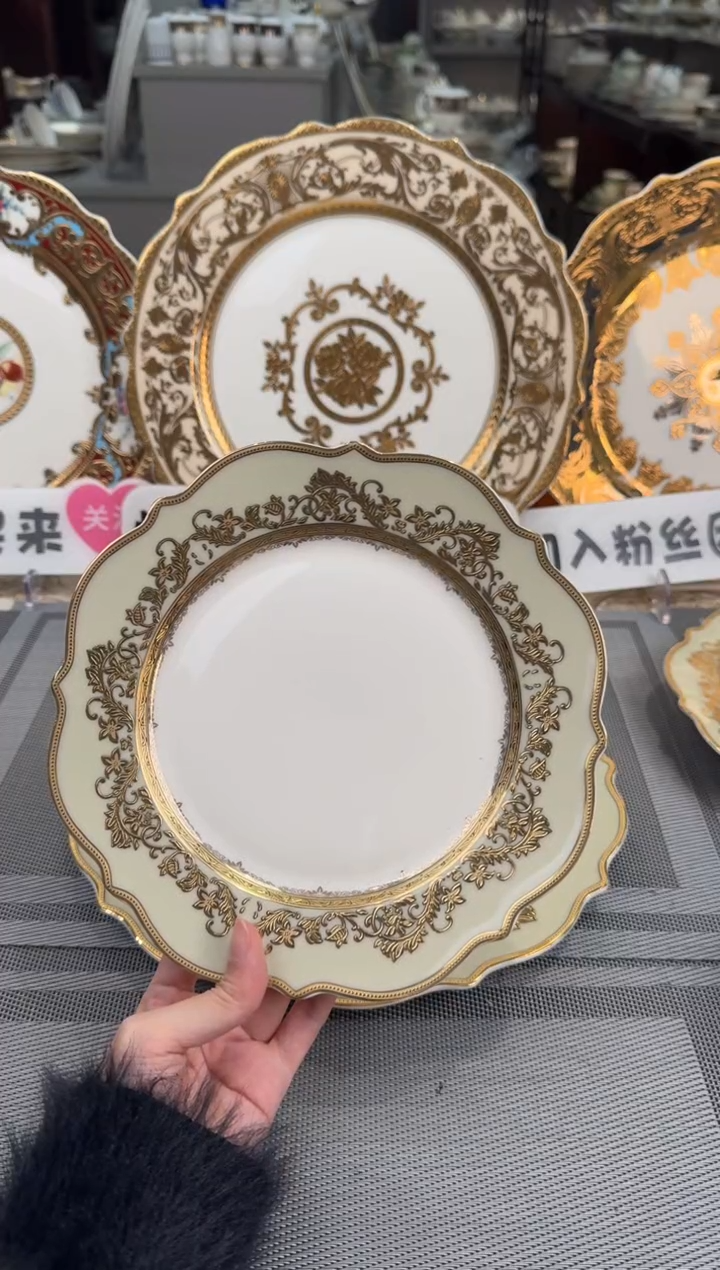 【闪购商品】瓷片8英寸平盘福利款