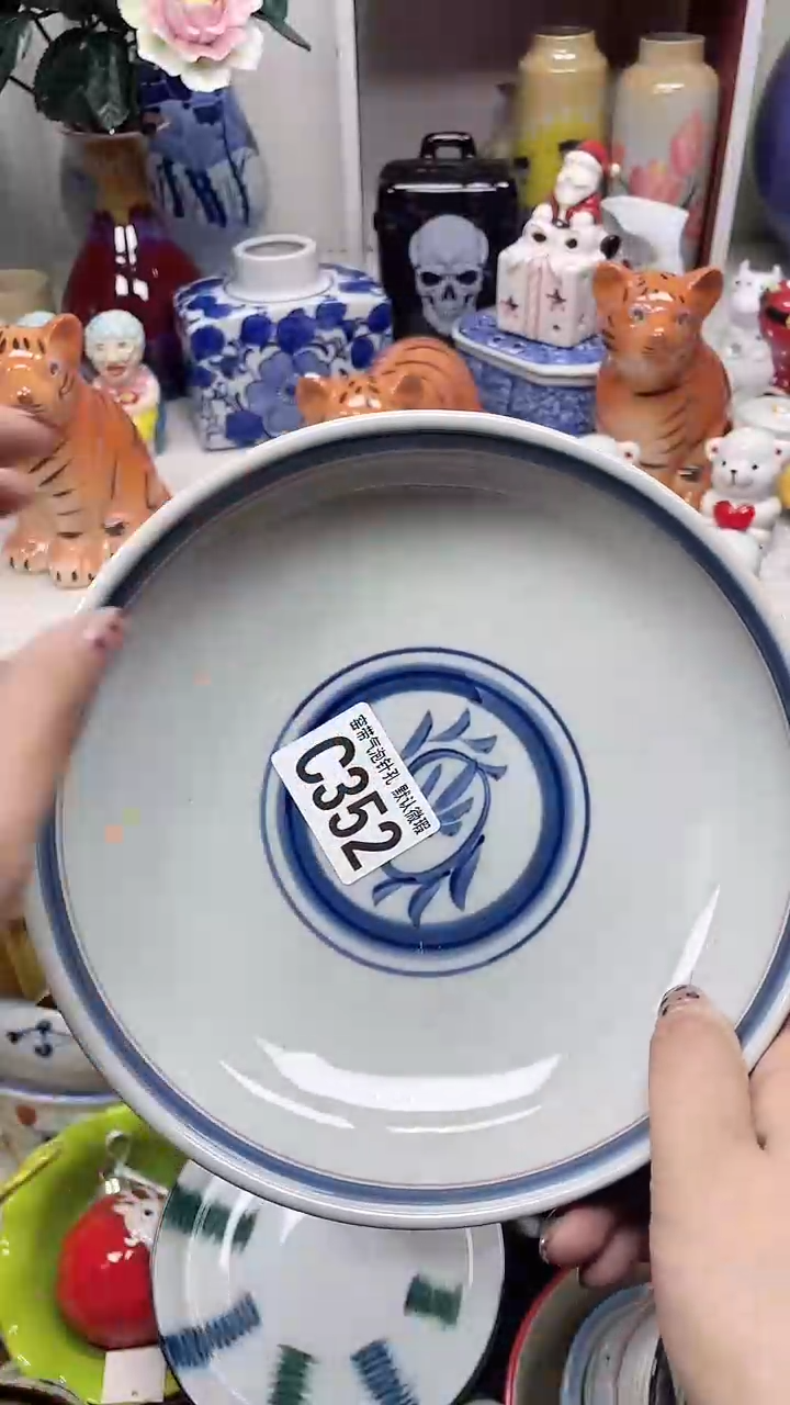 【闪购商品】C352鸿硕瓷器满十八包邮