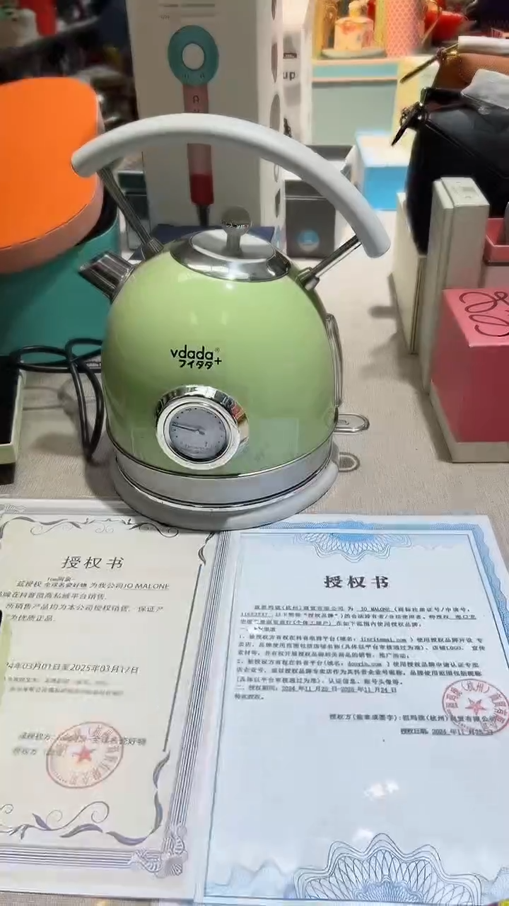 【闪购商品】瓷片正品保真，清库存