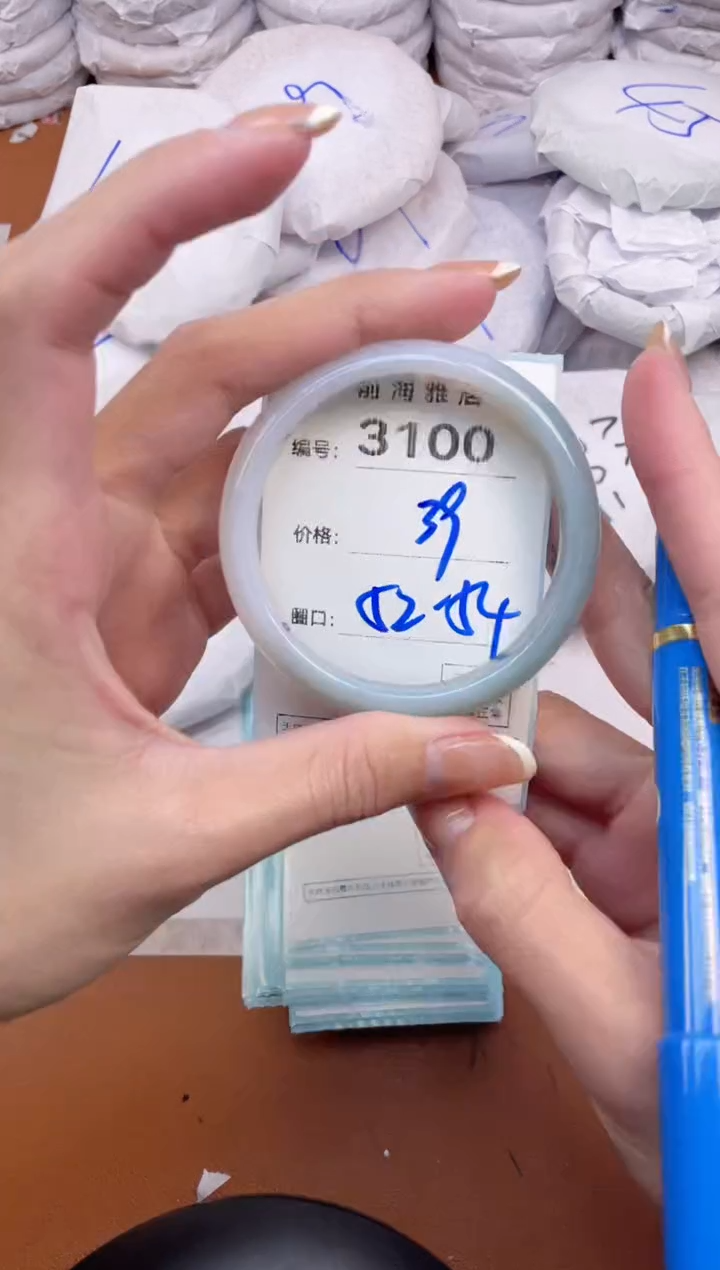 【闪购商品】玛瑙/玉髓手镯未镶嵌3100