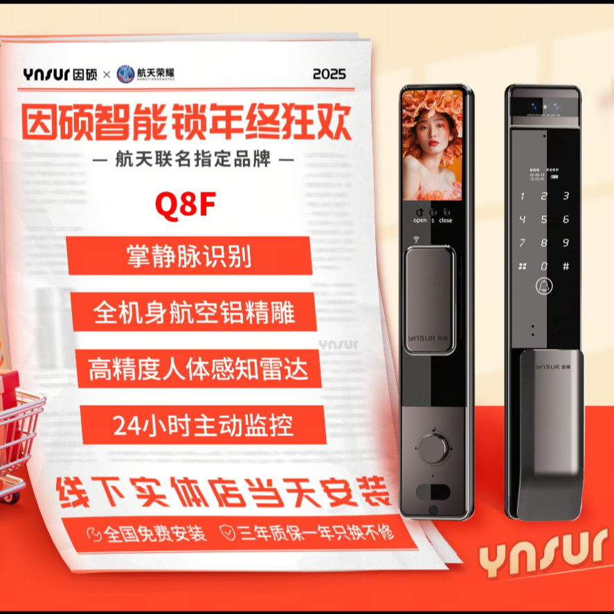 159套餐110G流量800分钟4副卡2宽带送