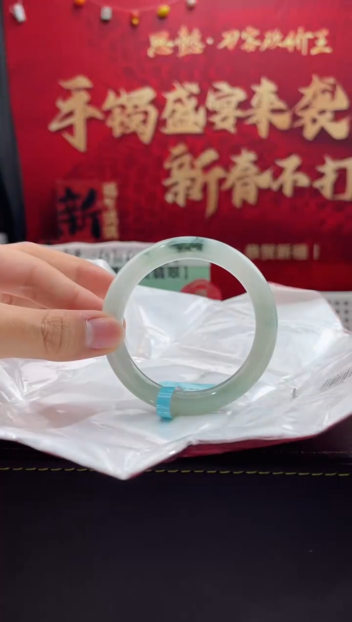 【闪购商品】翡翠手镯未镶嵌6翡翠手镯