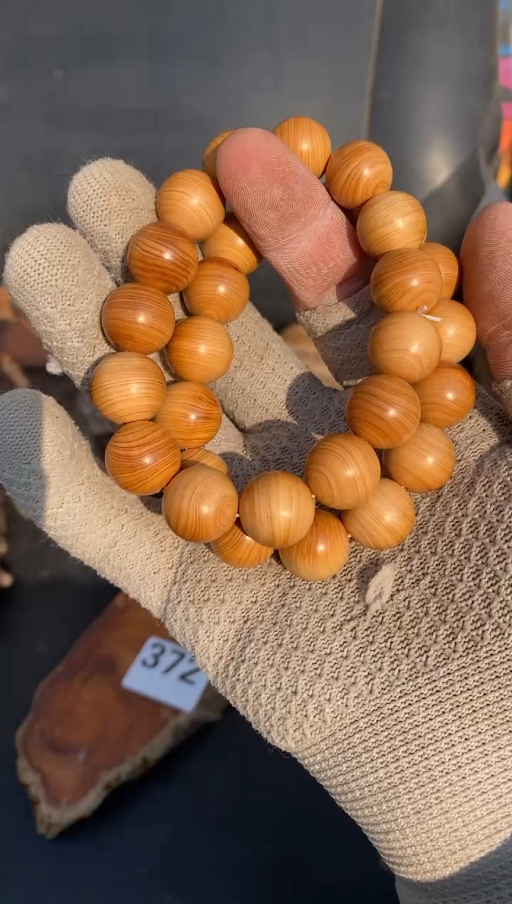 柏木（崖柏）太行陈化崖柏1.5串!