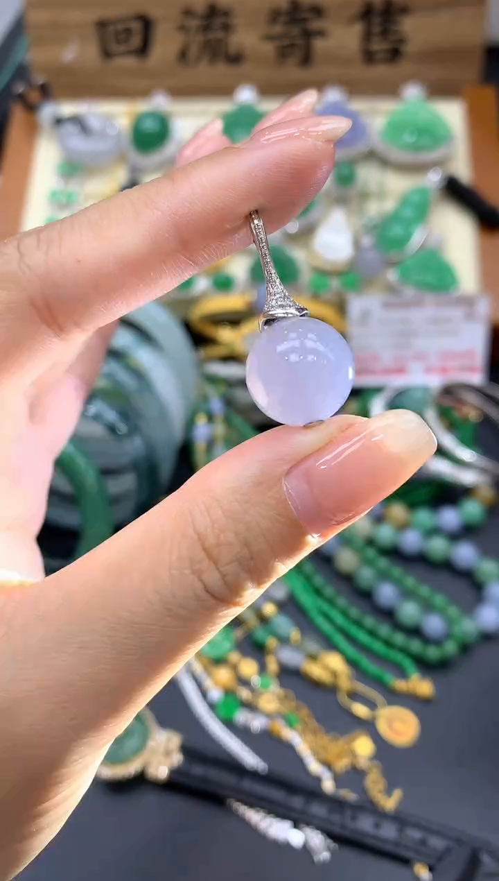 【闪购商品】翡翠颈饰18K金镶嵌307-中国好珍宝