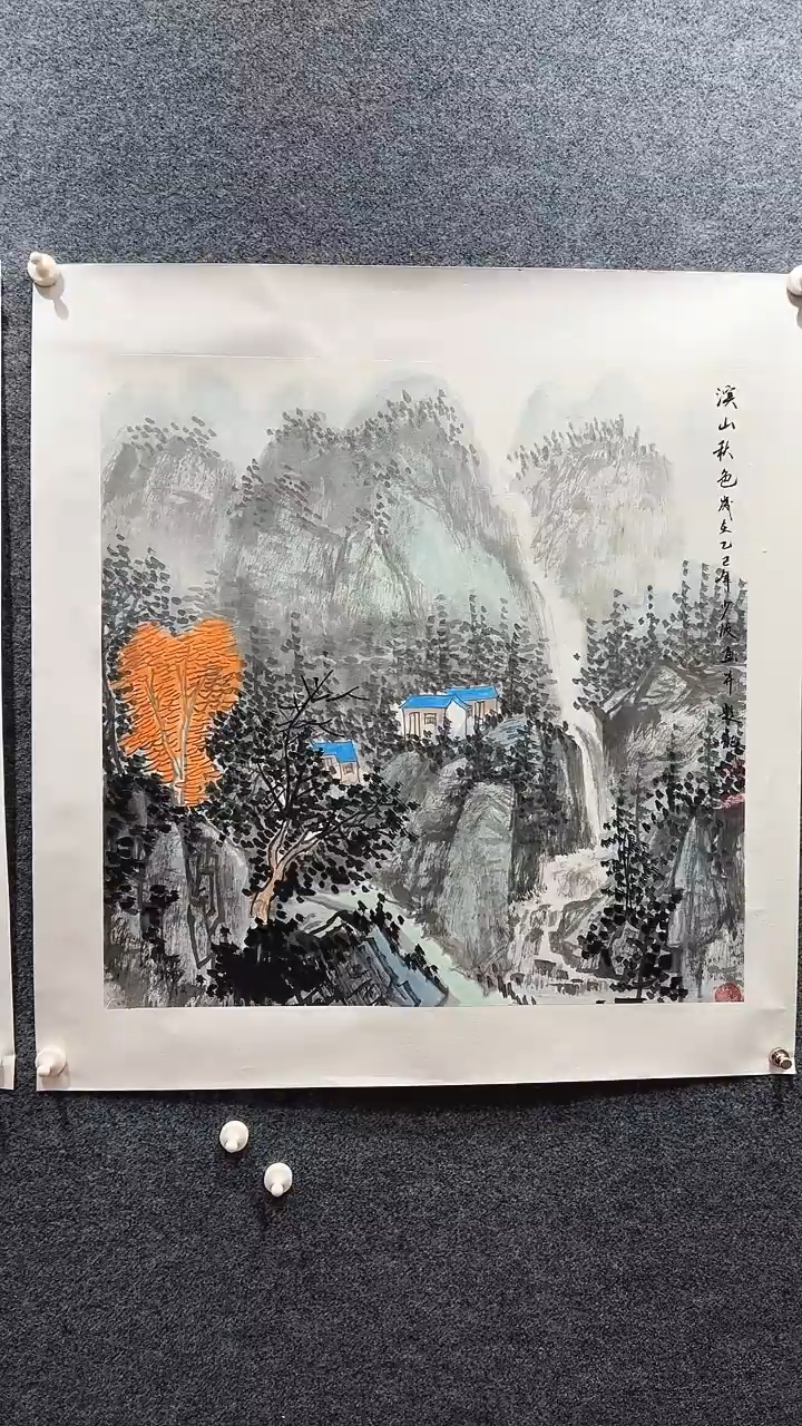 国画卢少波/国画/山水