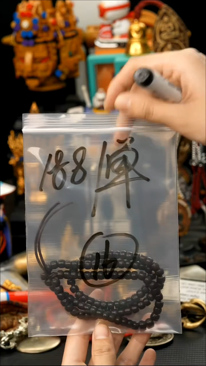 吊坠莲花菩提16藏传原生态念珠配饰.