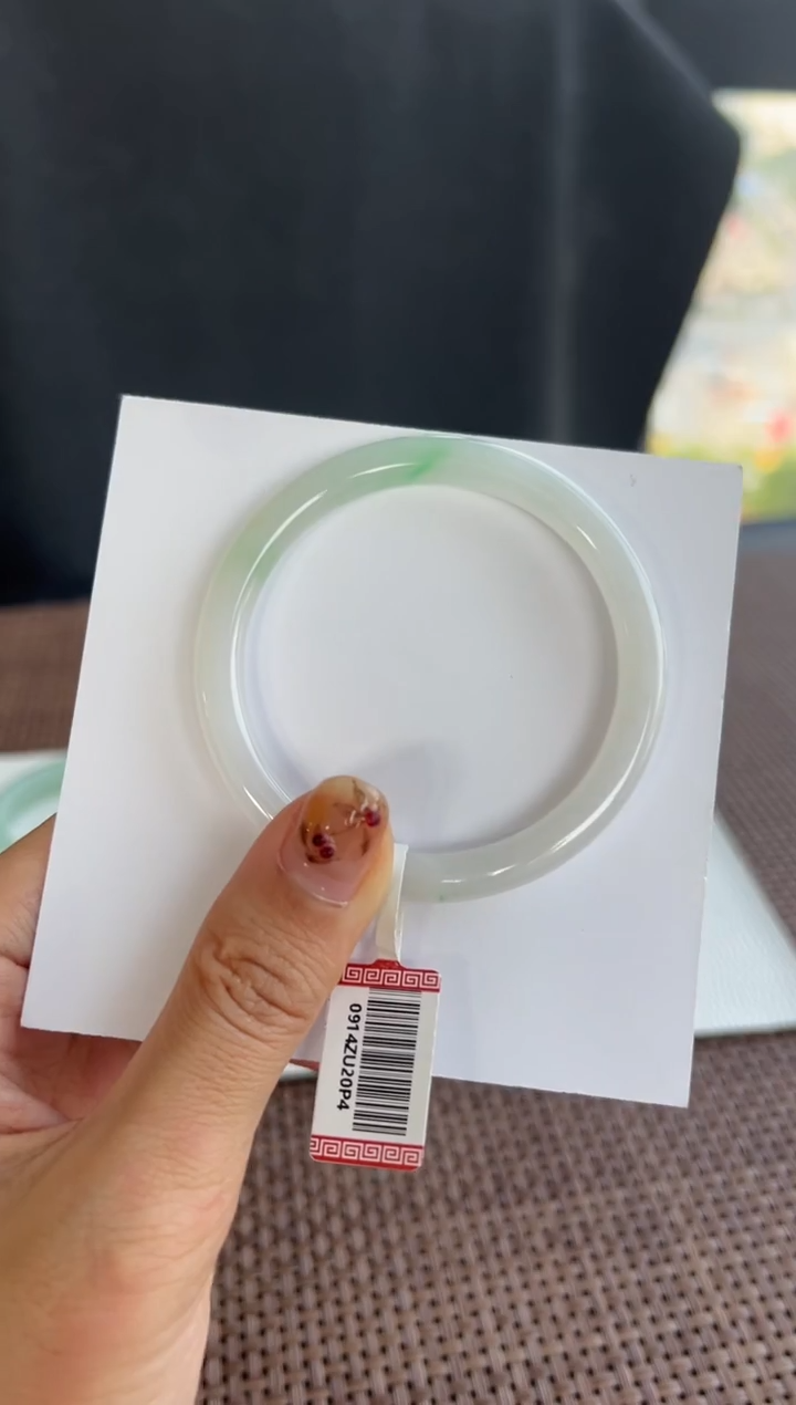 未镶嵌手镯翡翠40号52.2*6.7*6.9