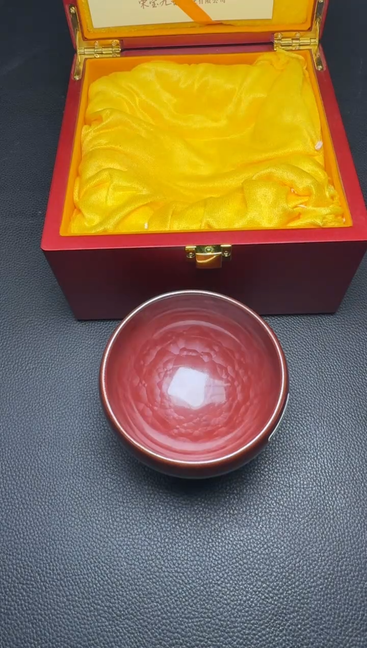 【闪购商品】茶盏建盏故事荣宝斋廖设生柿红祥云91