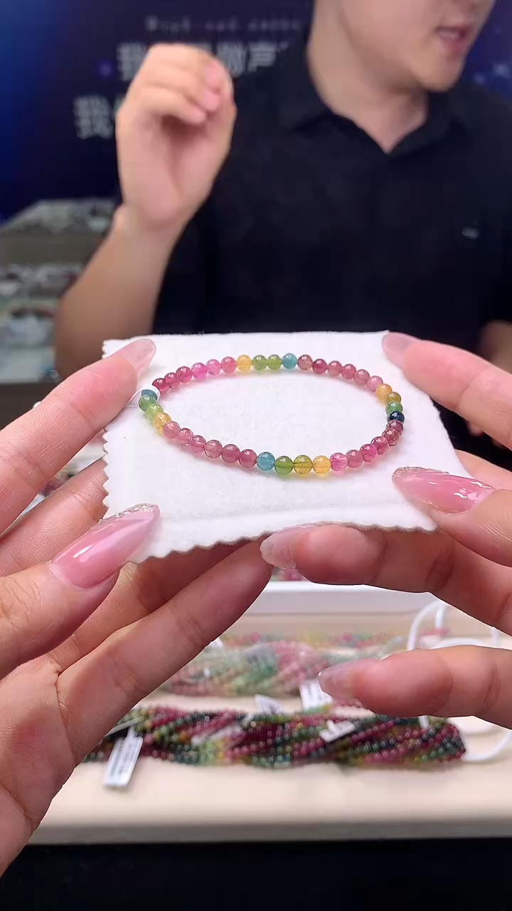 手链未镶嵌碧玺S级彩虹碧玺单圈4D