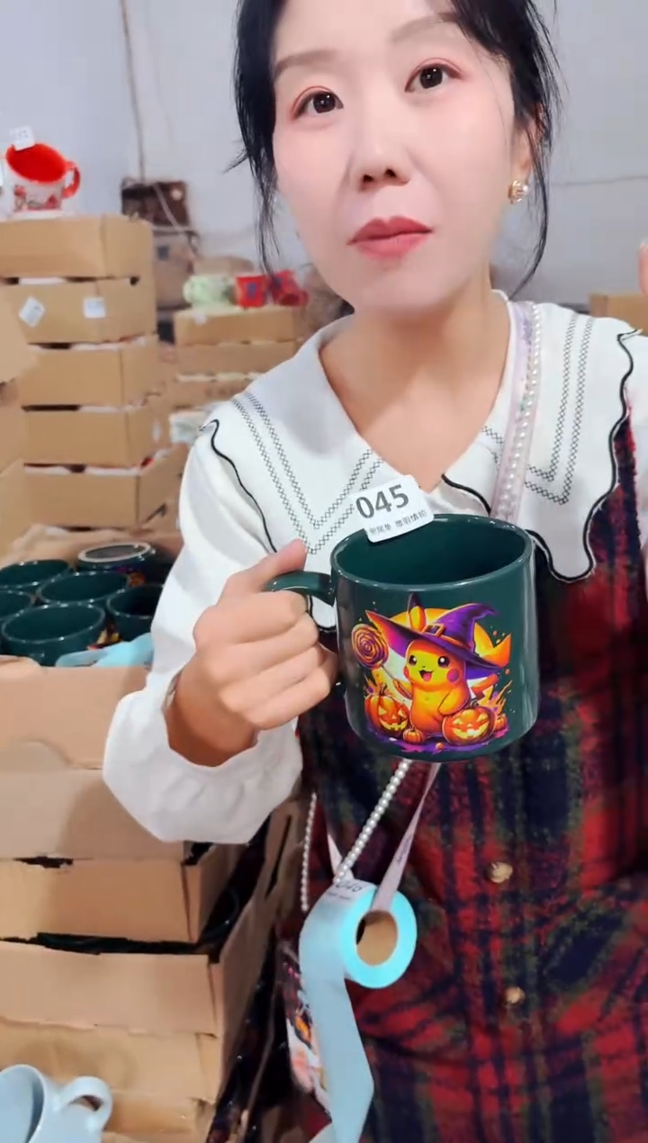 高温炻瓷045【尾单微瑕慎拍】1只装