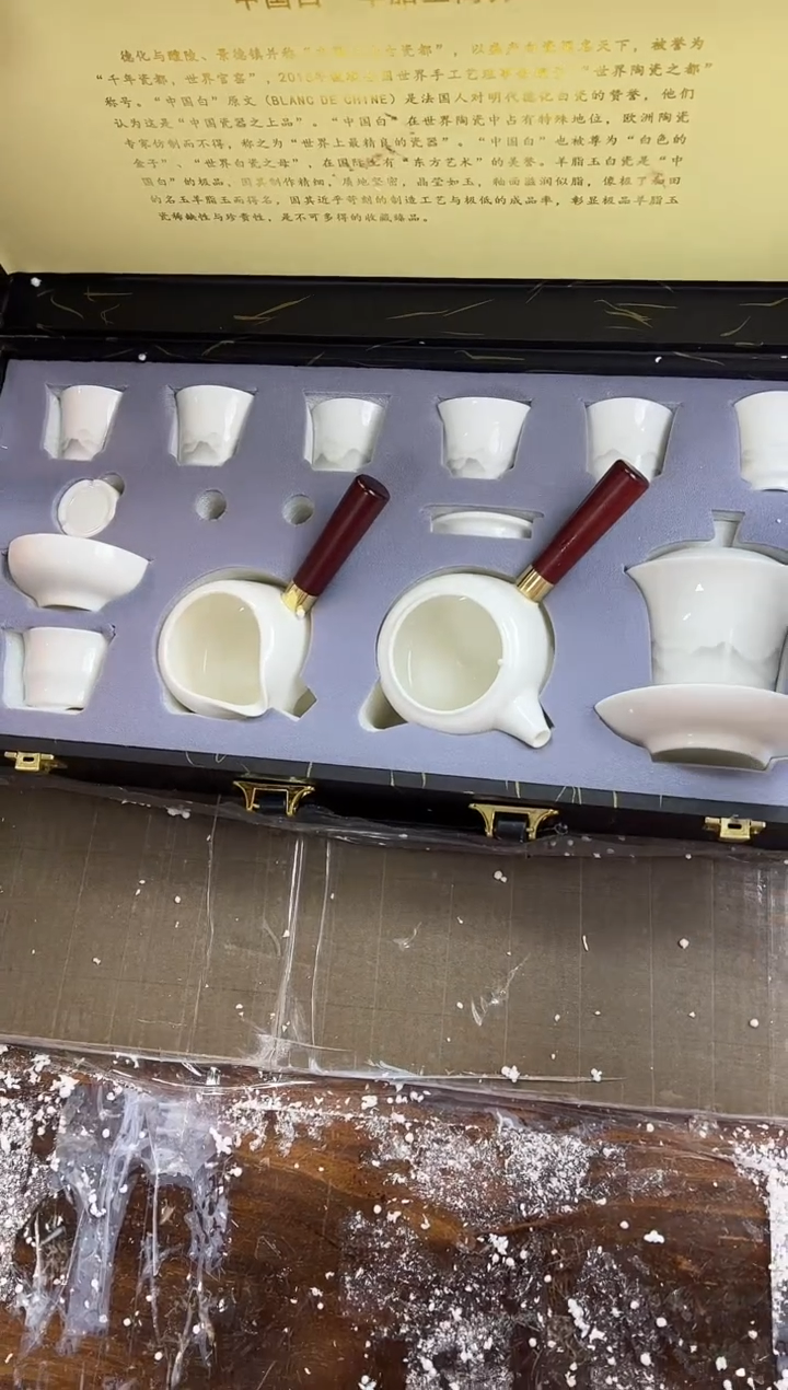 【闪购商品】其他山水@@@@@@@@@@@@@@