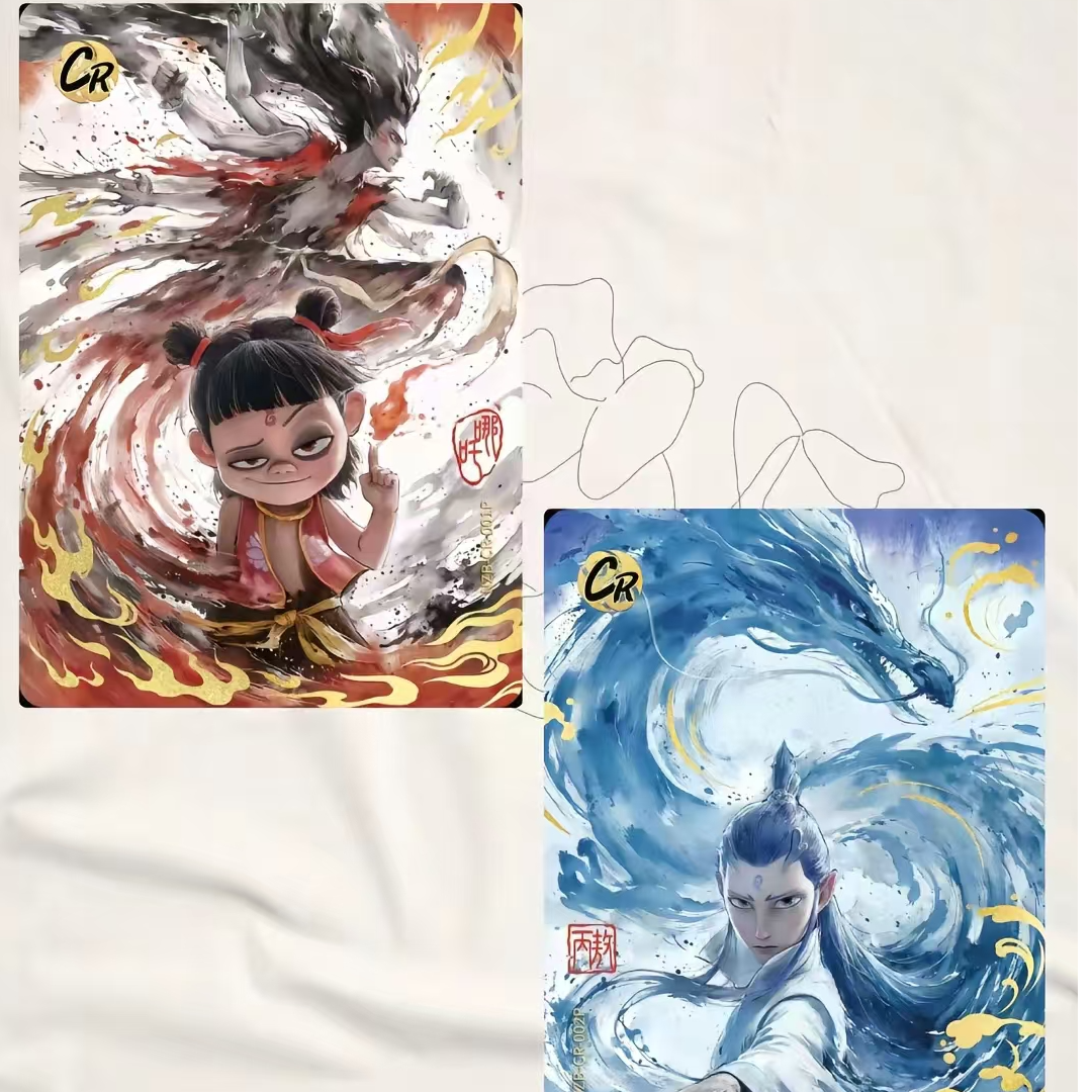 卡游正版授权 哪吒之魔童闹海 灵焰包