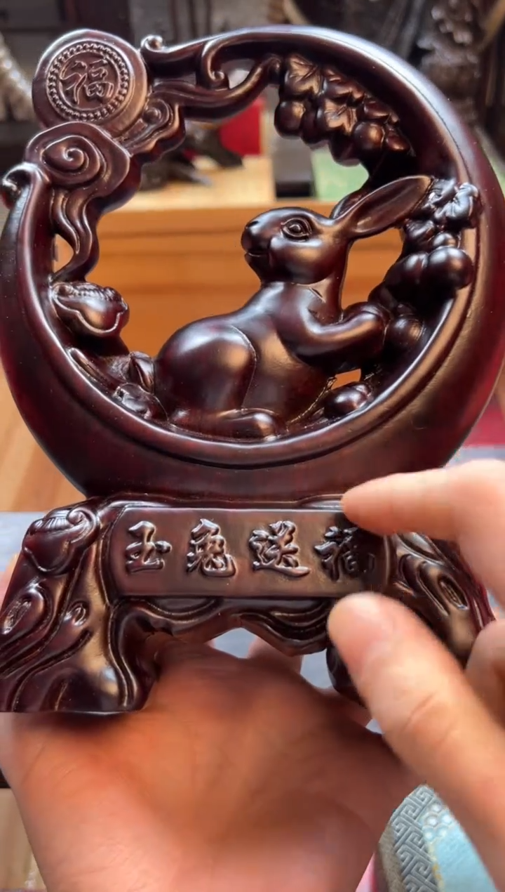 檀香紫檀（小叶紫檀）----------------1