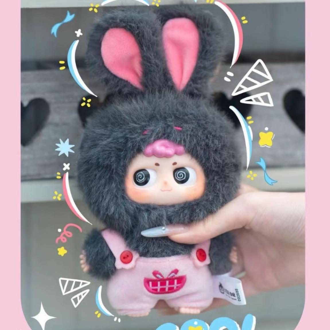 【新品】嘿米如此可爱的我毛绒系列潮玩盲盒