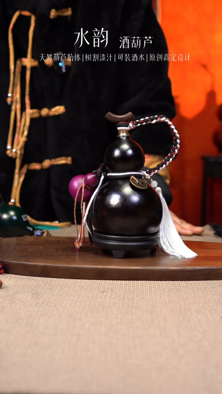 【闪购商品】--573-子母葫-----500ML