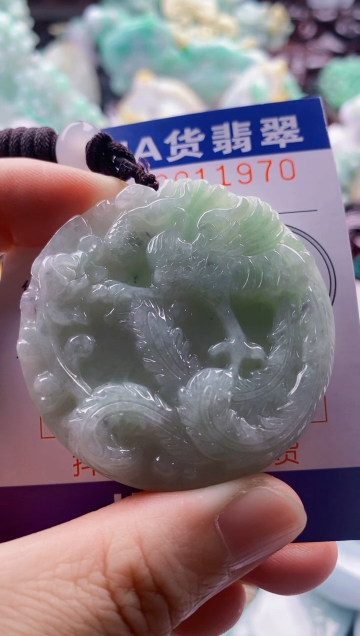 吊坠(不含链)未镶嵌翡翠1