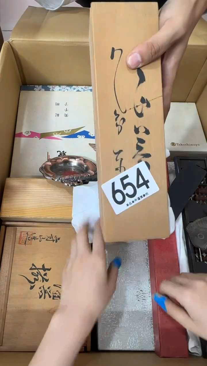 其他B****A654...中古产品谨慎参拍