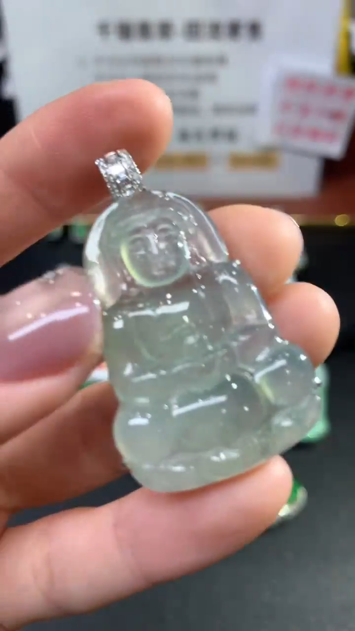 【闪购商品】翡翠吊坠(不含链)18K金镶嵌观音回流不退不换|6800+0