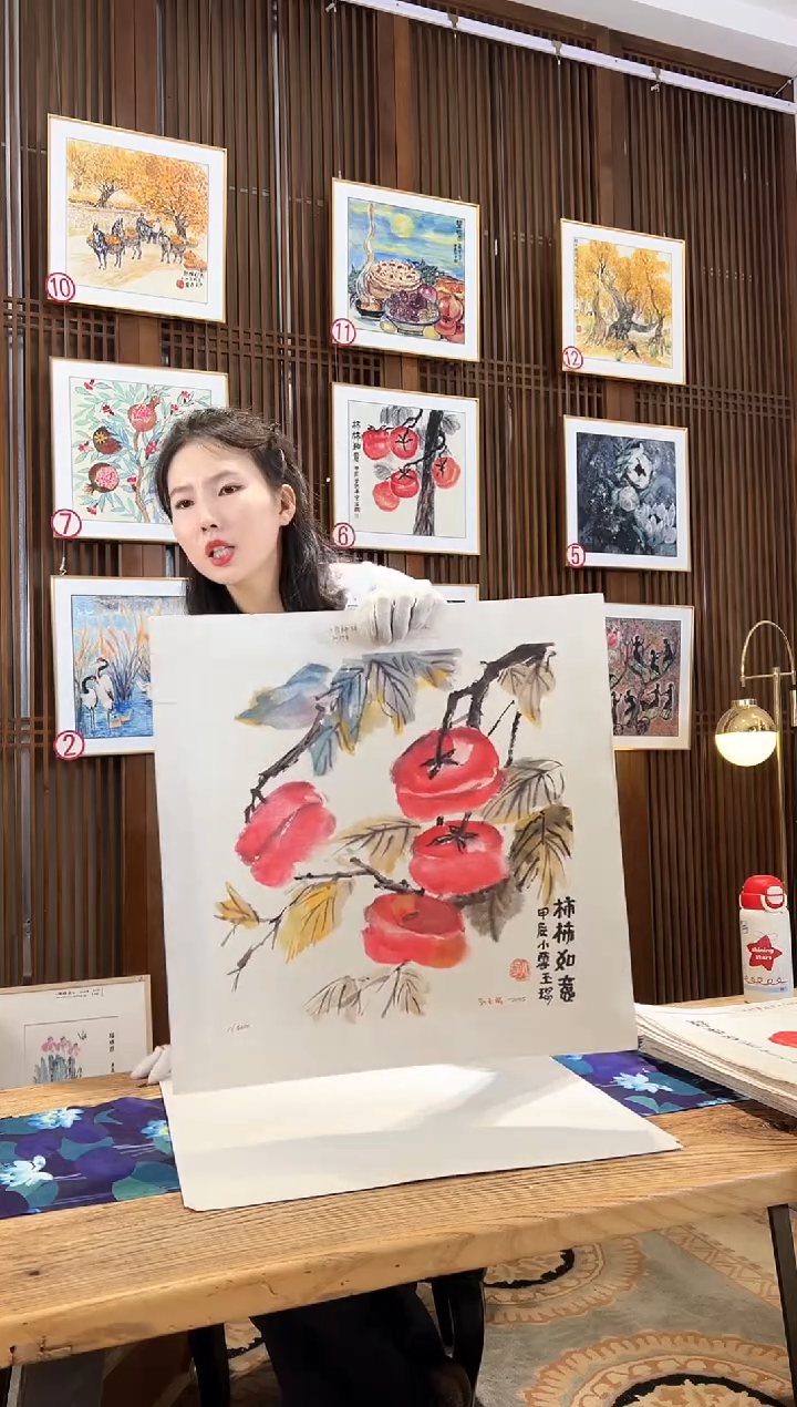 版画版画耿玉琨名章限量版画S