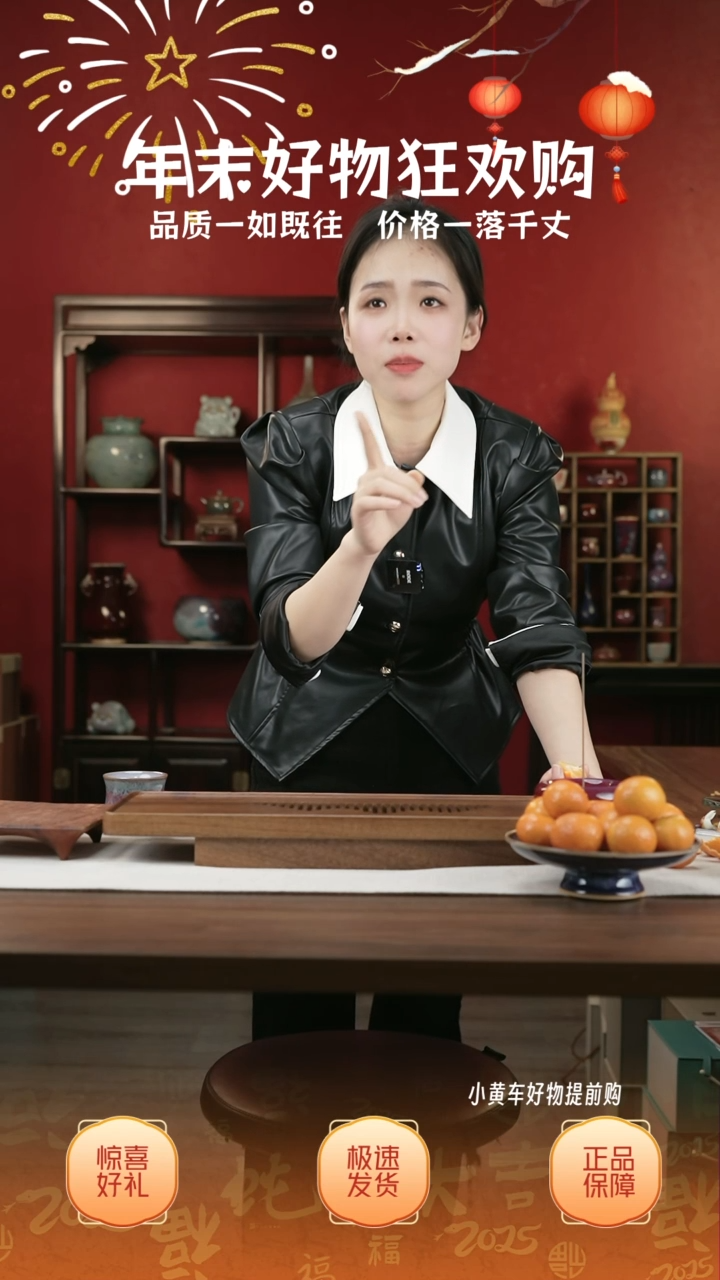 【闪购商品】摆件34小师妹-钧瓷-信任