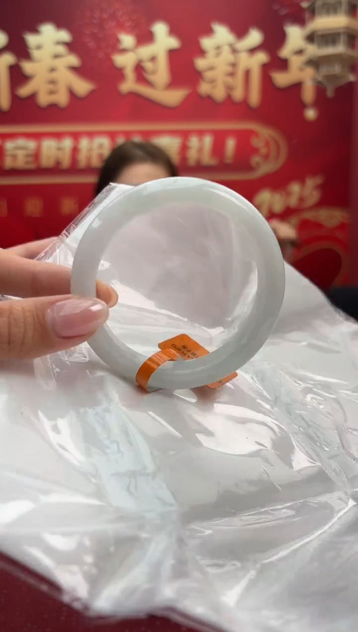 【闪购商品】翡翠手镯未镶嵌26手镯