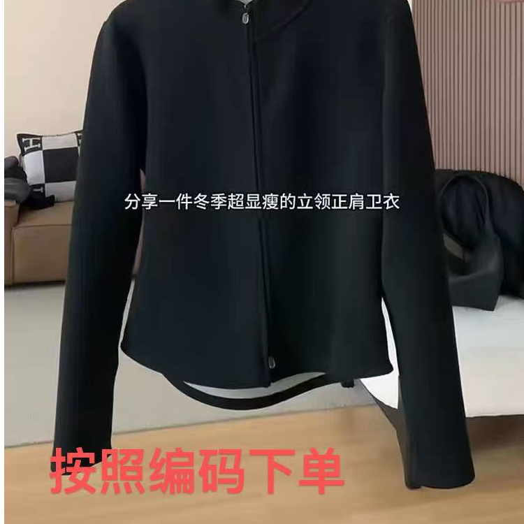 451-500秋冬针织衫时尚针织衫女