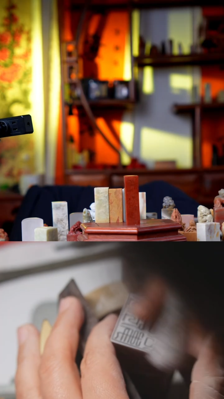 浙江红石印石手工篆刻2.0红石