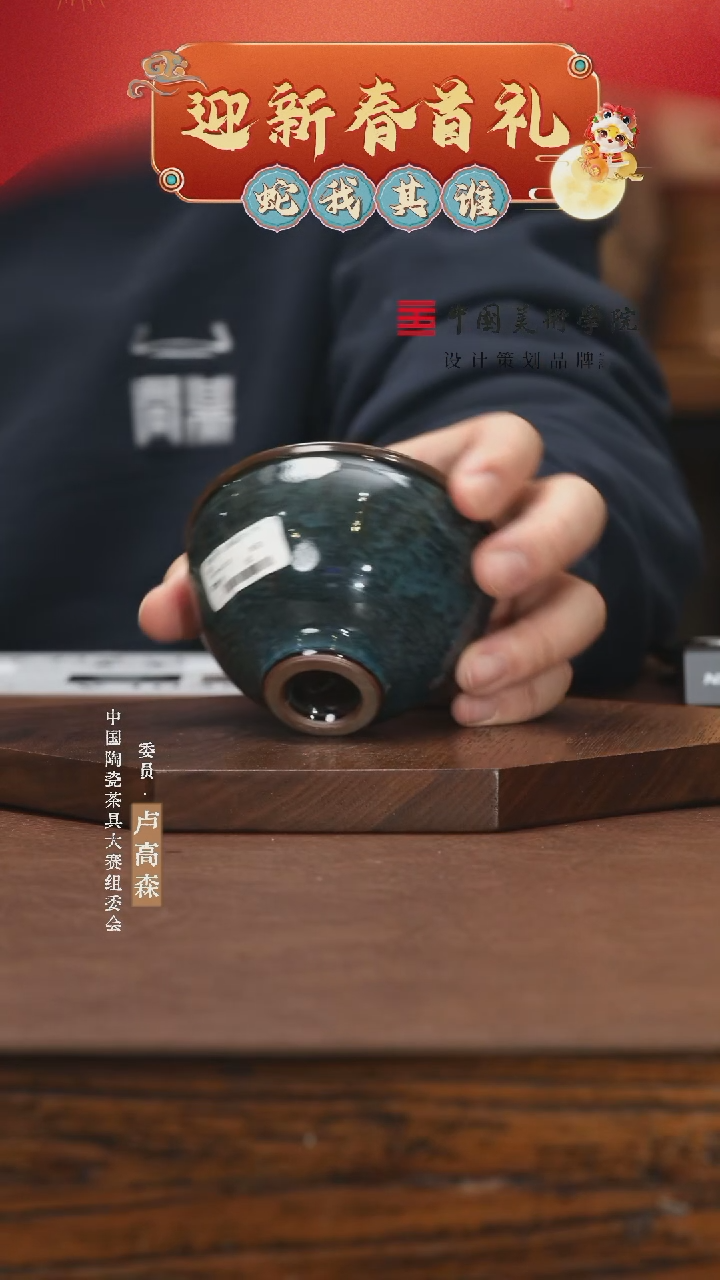 【闪购商品】11111111111111111111