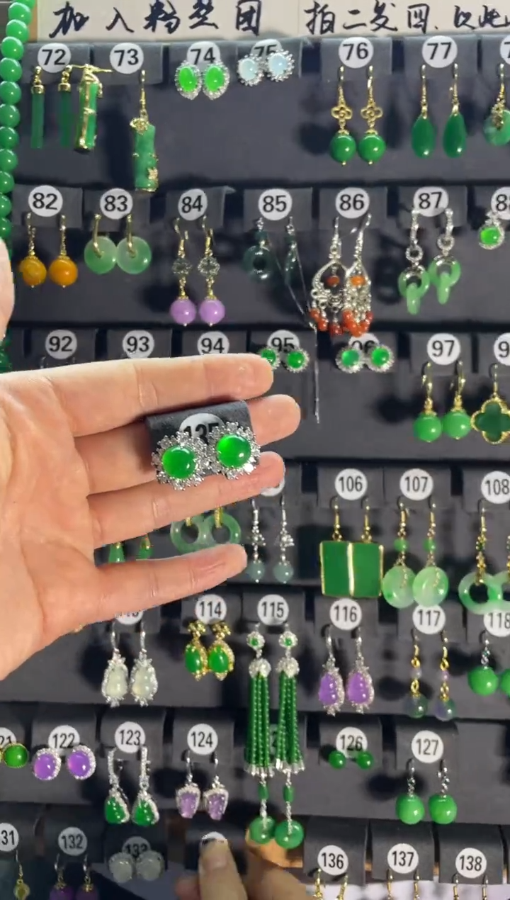 【闪购商品】翡翠耳饰银S925镶嵌135...