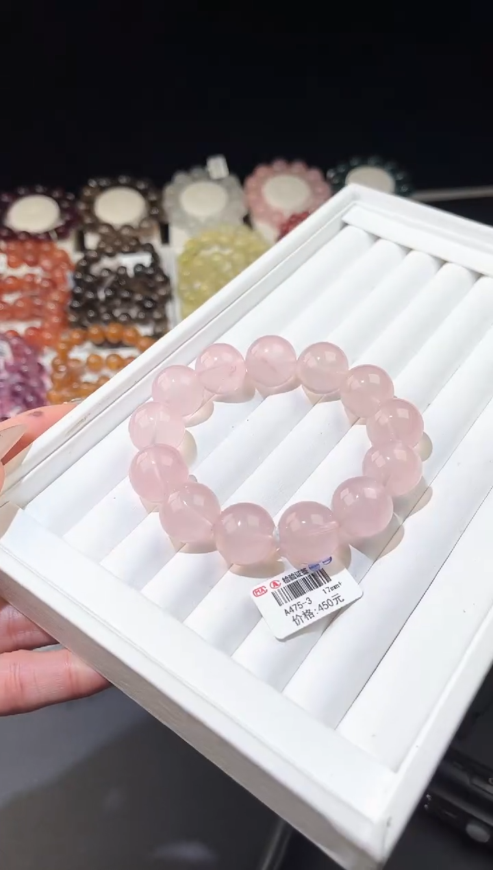 【闪购商品】水晶手链未镶嵌多样性发一粉晶17mm