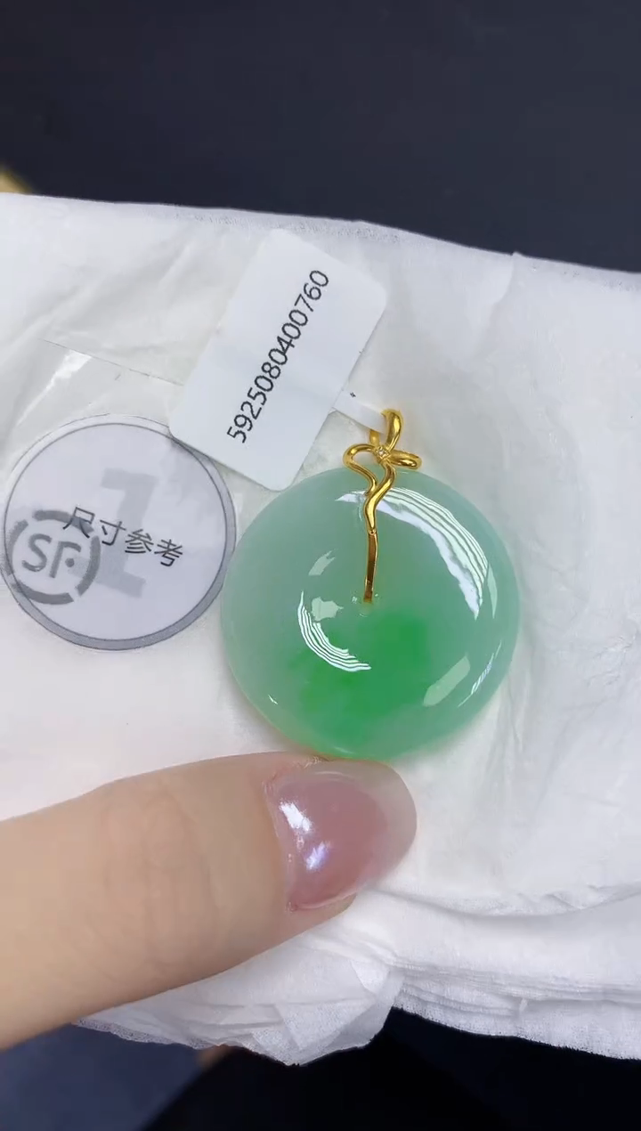 翡翠18K金镶嵌颈饰天然缅甸翡翠A货百元以上9元证书费自理