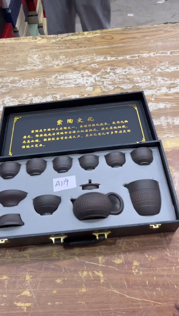 【闪购商品】摆件***************