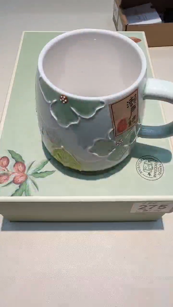 瓷片如图所示AAAAAAAAAAA275