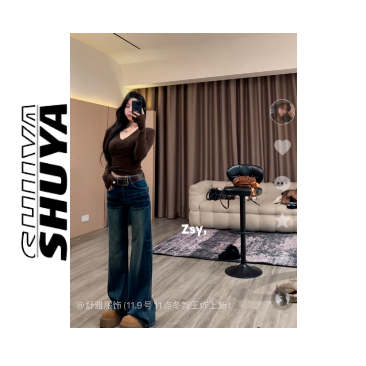 【张舒雅】沙丘格调， 纯欲软糯百搭休闲洗水牛仔加绒直筒裤DY#3603