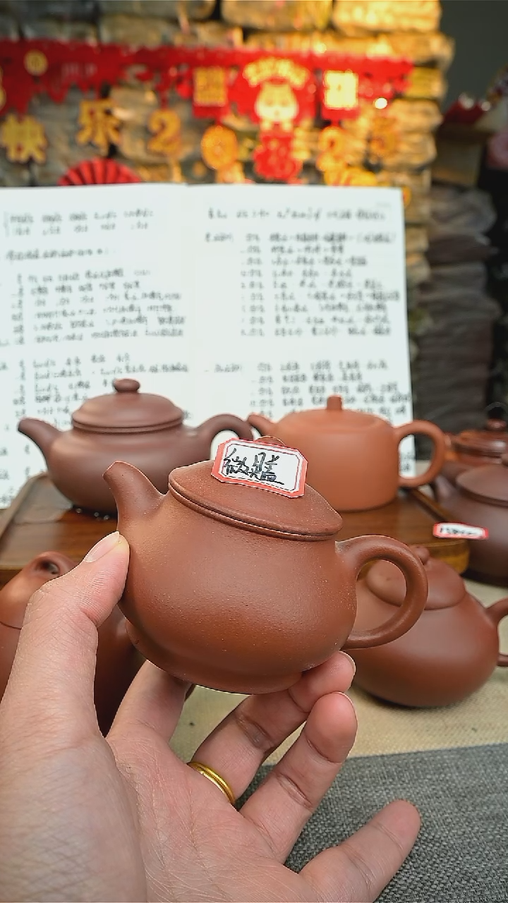 【闪购商品】紫砂茶壶111111111111111
