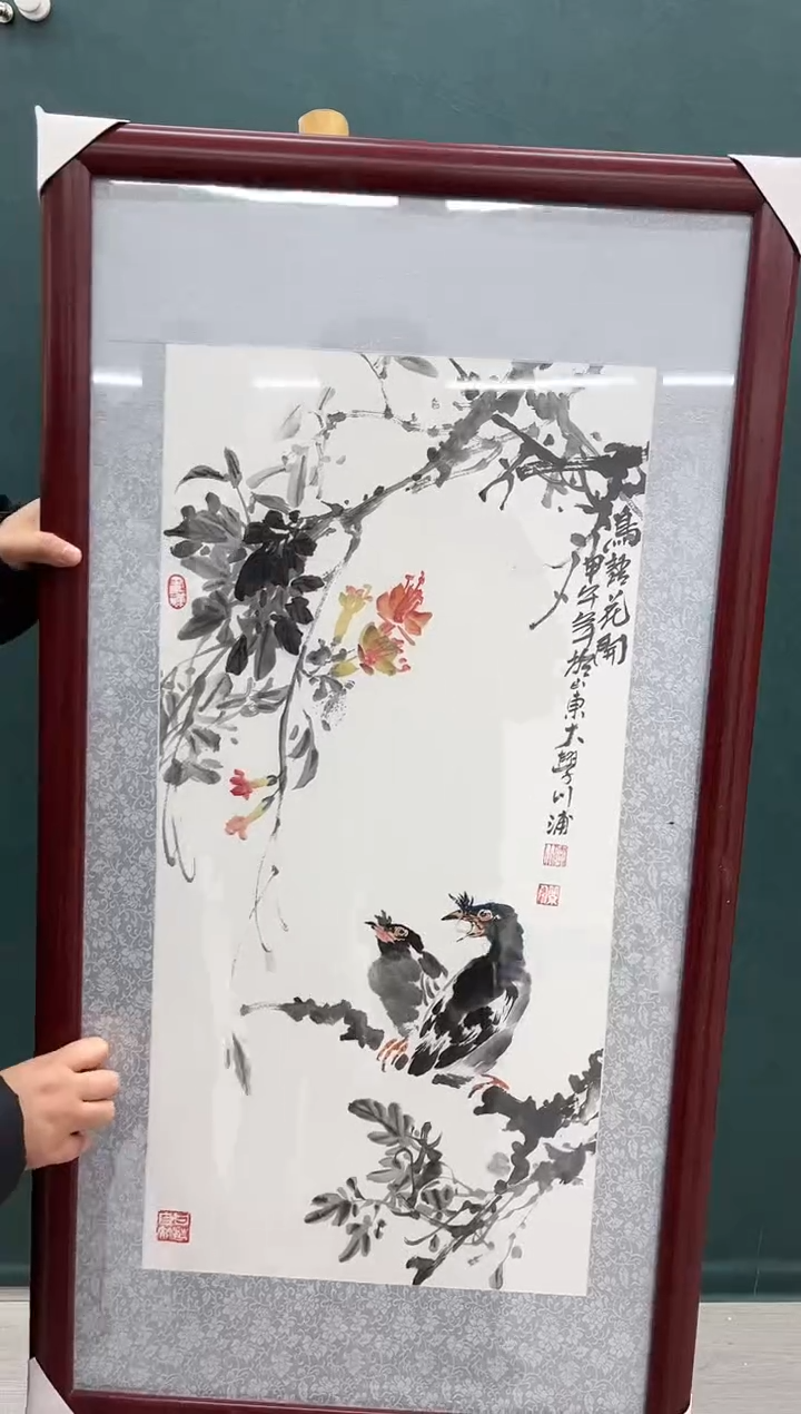 【闪购商品】绘画李川浦-2平尺-花鸟-带框-20-0