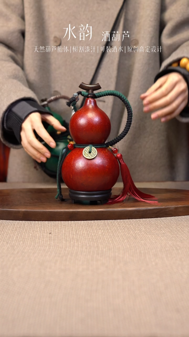 【闪购商品】--309--------500ML