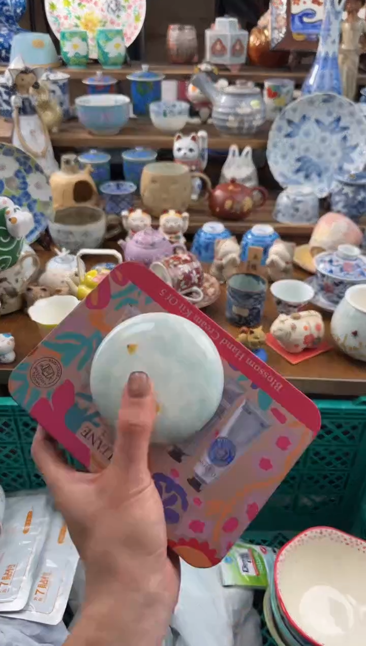 瓷片好**年?AAAAAAAAAAAAAAAA