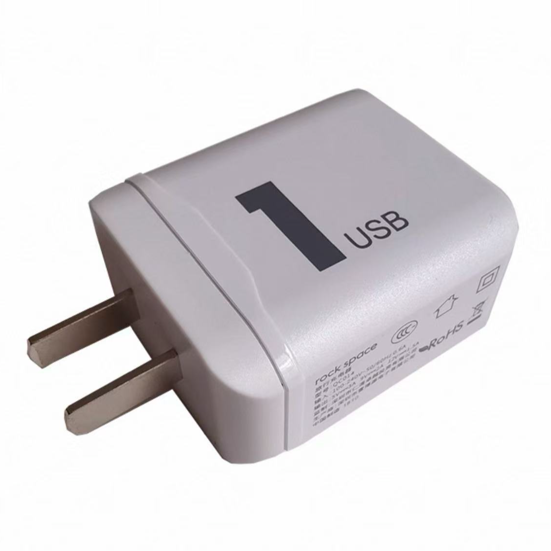 【按照主播讲解拍】适用于Type-C接口手机充电器